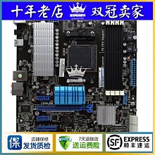 【廠家現貨直發】Asus/華碩H510M七彩虹電腦臺式機I3 I5 10代主板海康內存套餐全新超夯 精品 歷史價格詳細信息