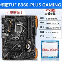 廠家直發8寸迷妳疊自行車abike疊單車女士腳踏車成人免充氣迷妳自行車 歷史價格詳細信息