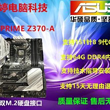 廠家直發8寸現開孔低音炮空箱體 汽車音響木質 揚聲器喇叭2.1迷宮音箱殼 歷史價格詳細信息