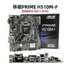 廠家發貨現貨全新臺達DELTA  AFB0824/0624VH/HH/SH/EH 24V 雙滾珠變頻器風扇 歷史價格詳細信息