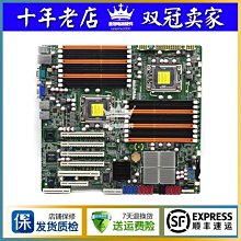 超碩 雙合金機筒筒體擠出機鏍杆 合金套筒體  雙螺杆擠塑機配件 歷史價格詳細信息