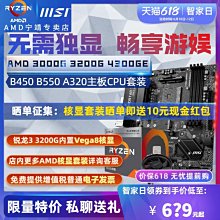 速龍6062新款遙控合金工程挖掘機橡膠履帶電動挖土工程車玩具  露天市集  全臺最大的網路購物市集 歷史價格詳細信息