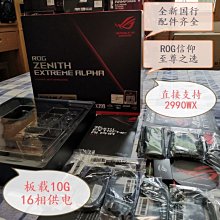 ALPHA廠 類M51 日本限定黑色薄夾克(M號)#1499 歷史價格詳細信息