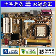 【廠家現貨直發】華碩 PRIME Z370-P TUF Z370-PLUS GAMING 雙M.2支持8-9主板代超夯 歷史價格詳細信息