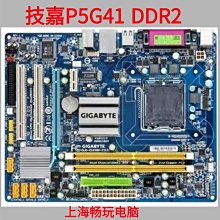 現貨家用機原裝EPSON愛普生CH-TW8510C/TW9500C/TW9510C投影機燈泡 歷史價格詳細信息