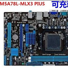 【廠家現貨直發】華碩 PRIME Z370-P TUF Z370-PLUS GAMING 雙M.2支持8-9主板代超夯 歷史價格詳細信息