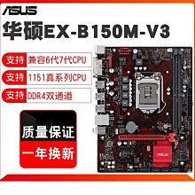 廠家直發7隔音棉 摩託汽車排氣管防燙布隔熱帶隔熱棉芭蕉布隔熱布防火耐高溫防燙傷    露天市集  全最大的網 歷史價格詳細信息