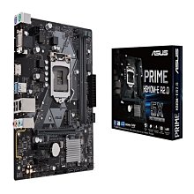 Asus/華碩B360/B365/H310電腦主板1151針臺式機主板支持8代9代CPU 歷史價格詳細信息