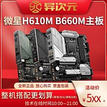 【MorTer】超濃縮 洗車精-1L 贈送八字海綿*2(濃縮洗車精 泡沫精 清潔劑 車身清潔 綿密泡沫 泡沫清潔 洗車) 歷史價格詳細信息