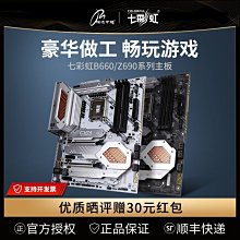精品現貨支持紫外海洋光學USB2000可見光微型光譜儀,配光纖積分球和USB線 歷史價格詳細信息
