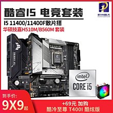 廠家發貨現貨全新臺達DELTA  AFB0824/0624VH/HH/SH/EH 24V 雙滾珠變頻器風扇 歷史價格詳細信息