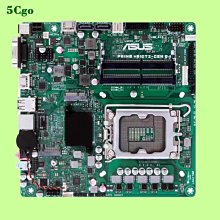 含稅 ASUS 華碩 VA24EHF 萊茵護眼螢幕(24型/FHD/HDMI/IPS) 歷史價格詳細信息
