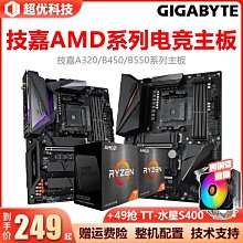 華碩 AMD ATI HD4670 顯示卡 PCIE插槽 HDMI DVI VGA三介面 Win10自抓驅動 灌裝正常 歷史價格詳細信息