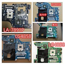 聯想LENOVO G480 爆殼 搖晃 螢幕無法固定 換新底殼CD殼 摔機破殼 清潔保養風扇解決吹不出風過熱問題 歷史價格詳細信息