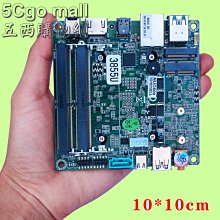 MINI迷你微型小旋轉編碼器正交/步方向增量智能車脈沖角度傳感器 歷史價格詳細信息