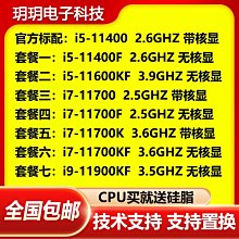 1200針正裝商務領帶男士懶人拉鏈現貨8cm易拉得黑色條紋領帶免打 歷史價格詳細信息