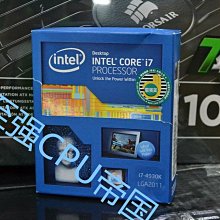 Intel英特爾i7-8700(12M快取，最高4.60GHz) 1151腳位桌上型6C12T模擬12核心處理器CPU 歷史價格詳細信息