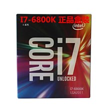 全新盒裝 英特爾 Intel Core i5 10400 聯強公司貨 歷史價格詳細信息