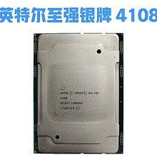 Intel XEON CPU Silver 銀牌4110 2.1G 八核心LGA3647 正式版現貨 歷史價格詳細信息