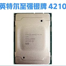 英特爾 Xeon  Platinum 8164 正式版2.0G 26核 52線程伺服器CPU 歷史價格詳細信息