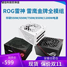 雪鷹 司馬紫煙(3全.大32K.)~皇鼎出版~WR4-2 歷史價格詳細信息