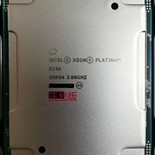 Xeon 鉑金8180 至強CPU 2.5G 28核 56線程 全新英特爾CPU 歷史價格詳細信息