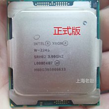 英特爾 Xeon  Platinum 8164 正式版2.0G 26核 52線程伺服器CPU 歷史價格詳細信息