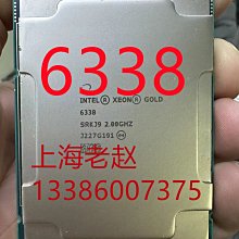 63328特價2023春季新大碼女裝300斤胖mm松緊腰休閑收腳衛褲 歷史價格詳細信息
