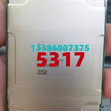 英特爾 金牌6151 正式版 3.0G 主頻 18核 36線程 至強CPU 歷史價格詳細信息