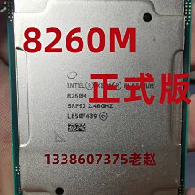 48核靜音HP DL360p G8 Gen8 HY E5-2680v2游戲多開R620 1U務器 歷史價格詳細信息