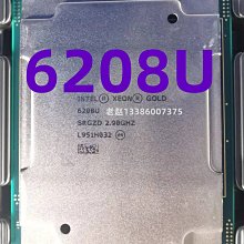 6208全波段短波收音機老人專用新款高端小型半導體廣播小音箱 歷史價格詳細信息