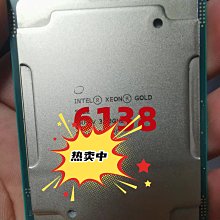 6138收音機2024新款全波段專業高靈敏短波中波老人專用半導體 歷史價格詳細信息