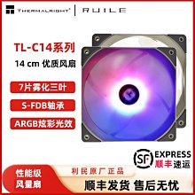 TL機WDN6280 AC130t0雙頻無線PC -E網卡 5G雙頻臺式-內置I低輻【可開發票】 歷史價格詳細信息