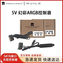 桌機箱5.25光驅位轉3.5寸2.5寸ssd固態硬盤架子支架 可加裝風扇 歷史價格詳細信息