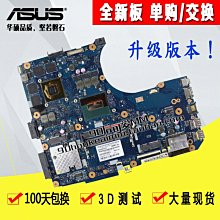 【JX配件區】JX30連接管 營柱連節管 2880 240 210cm 歷史價格詳細信息