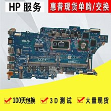 X-13咸豐重寶當十 寶泉當十 咸豐清錢 古錢 古錢幣8148 歷史價格詳細信息