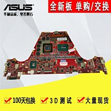 華碩ROG魔方幻GT6三頻萬兆10000電競WiFi6分布式無線路由器AImesh 歷史價格詳細信息