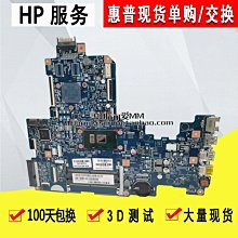 HP/惠普 戰X 高性能輕薄筆記本電腦 23年新款 13代酷睿i5/i7可選2.8K 120Hz高刷屏商務辦公學生女生手 歷史價格詳細信息