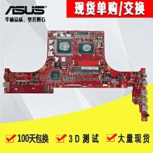 ROG/玩家國度STRIX ARION M.2 NVME神光RGB外接固態硬盤盒SSD拓展 歷史價格詳細信息