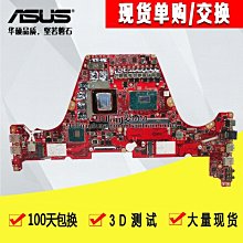 ASUS華碩 GX502G筆電變壓器 6.0mm 20V/7.5A 含台灣安規電源線 全新????自取價800 歷史價格詳細信息
