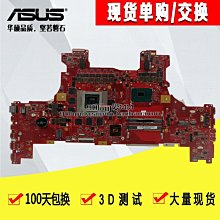 ROG/玩家國度STRIX ARION M.2 NVME神光RGB外接固態硬盤盒SSD拓展 歷史價格詳細信息