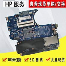 HP 633542-001 Smart Array P420 P421 P430 P431 1GB FBWC 歷史價格詳細信息