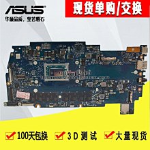 【現貨】r5 2600 r7 2700X AMD Ryzen 5 2600 Ryzen 7 2700X 歷史價格詳細信息