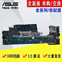 Dell Latitude 5280 5480 5580 5290 5490 93FTF筆記本電池5【六個月質保】 歷史價格詳細信息
