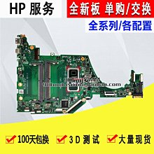 l a d y s 經典格紋紅棕混搭金黃色尼龍肩背手提包。七夾層。長32cm 上寬30cm中寬38cm下寬30cm底12cm。帆布肩背帶長50cm寬2cm 歷史價格詳細信息