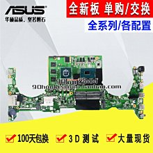 FX632遙控飛機B2 歷史價格詳細信息