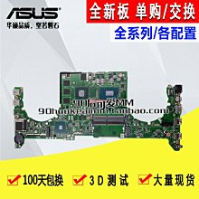 ROG/玩家國度STRIX ARION M.2 NVME神光RGB外接固態硬盤盒SSD拓展 歷史價格詳細信息