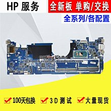 ED0020 S925 通體純銀 圈圈耳環 粗2mm  直徑 1cm - 2cm  [單支]｜喵ㄨ MEOWU 歷史價格詳細信息