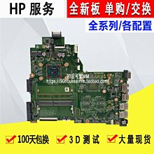 I125 手機掛件 天然高含量原礦帝王砂/紫金砂牛運當頭手機掛件 創意百搭精品汽車/包包鑰匙掛件 招財納福 兩款式選擇 歷史價格詳細信息