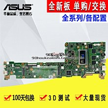 fa 電影欣賞 NO.93 1998 MAY./JUN. 林博秋 井上光晴 終極追殺令 英倫情人 加拿大電影 森田芳光 歷史價格詳細信息